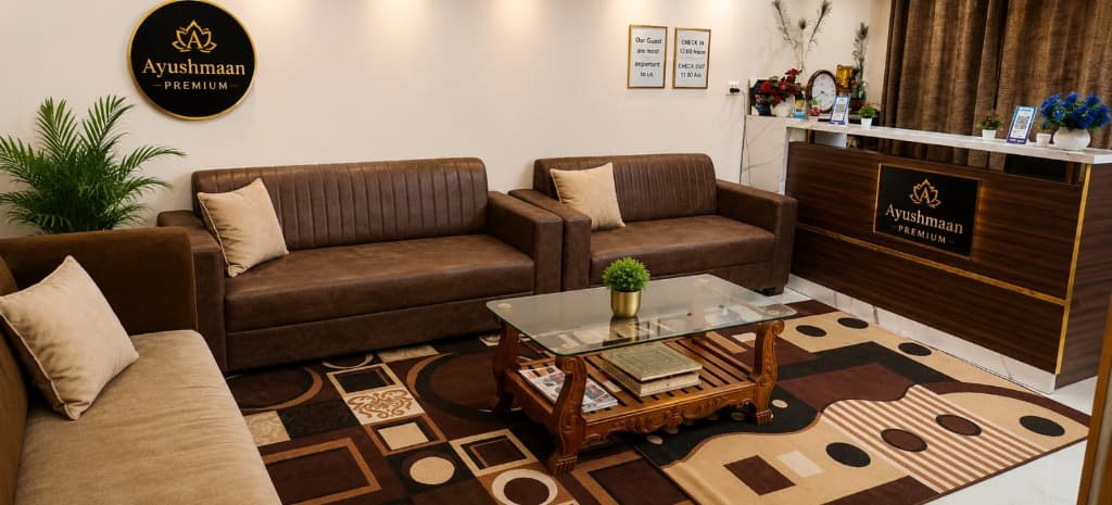Lounge Waiting Area